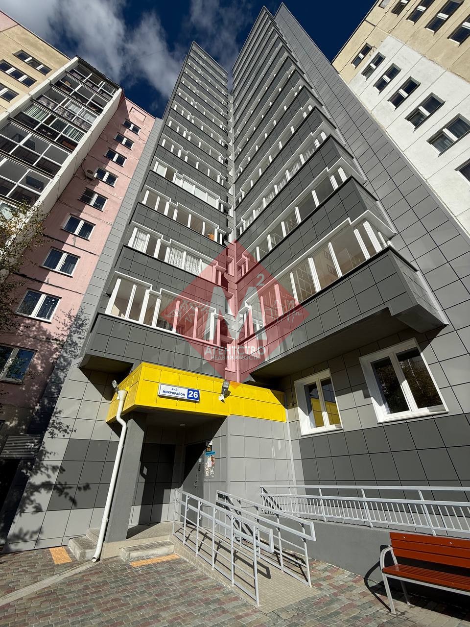 Объект 118001093