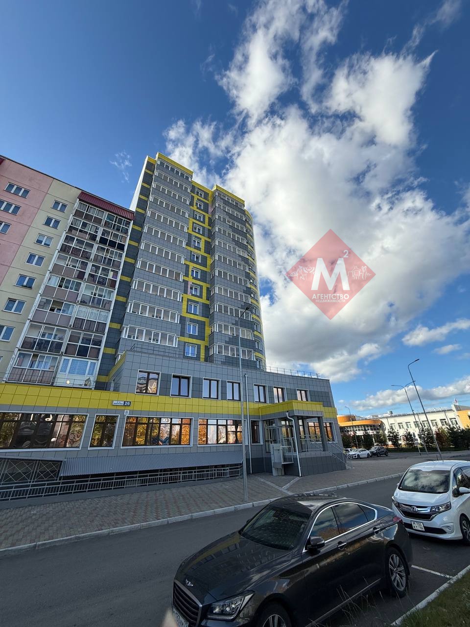 Объект 118001093