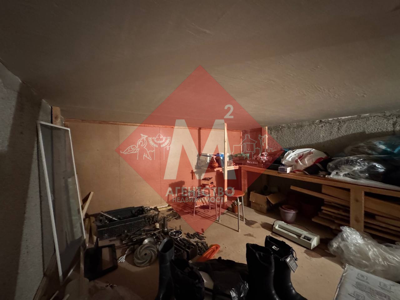 Объект 118360709