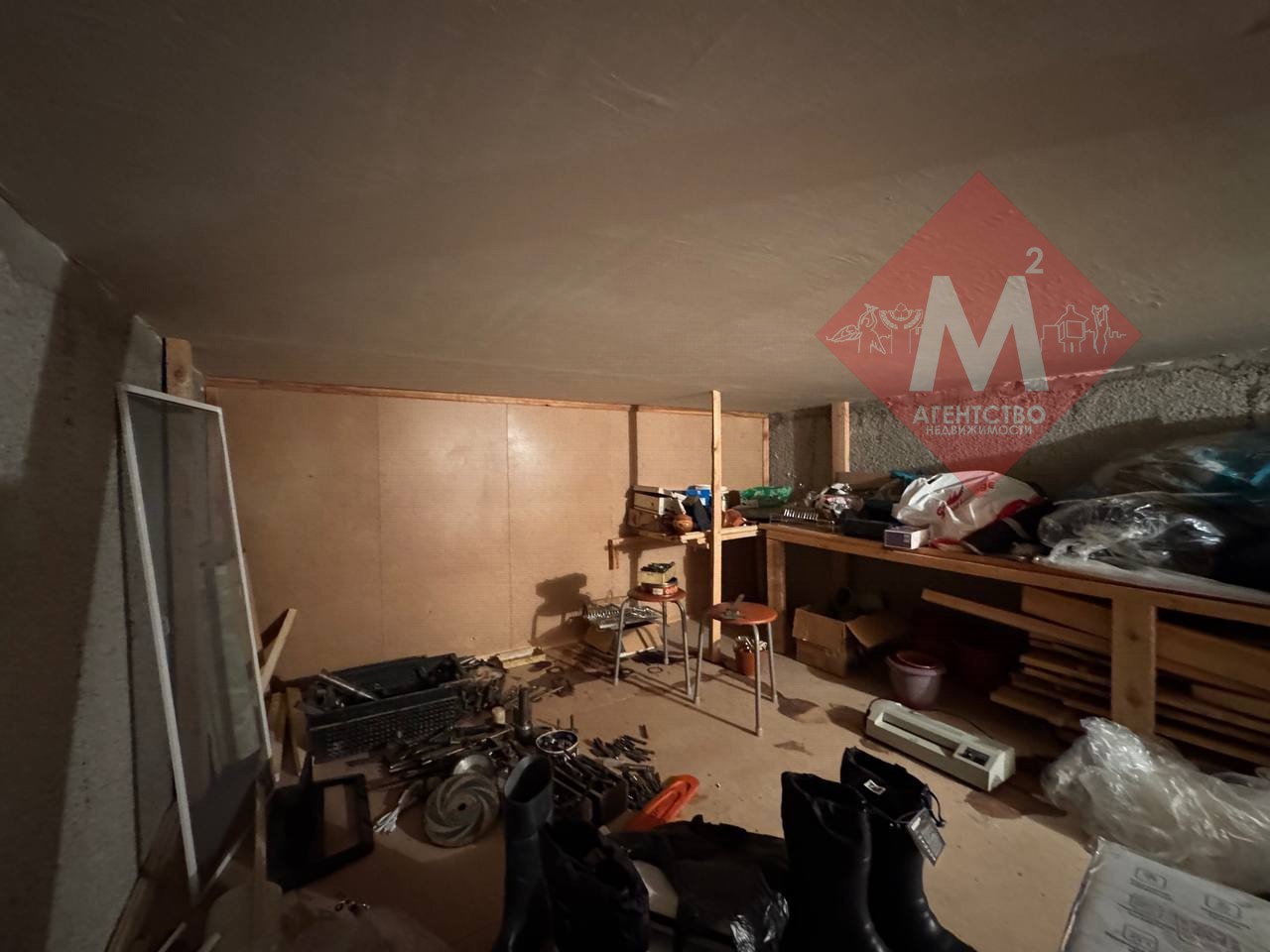 Объект 118360709