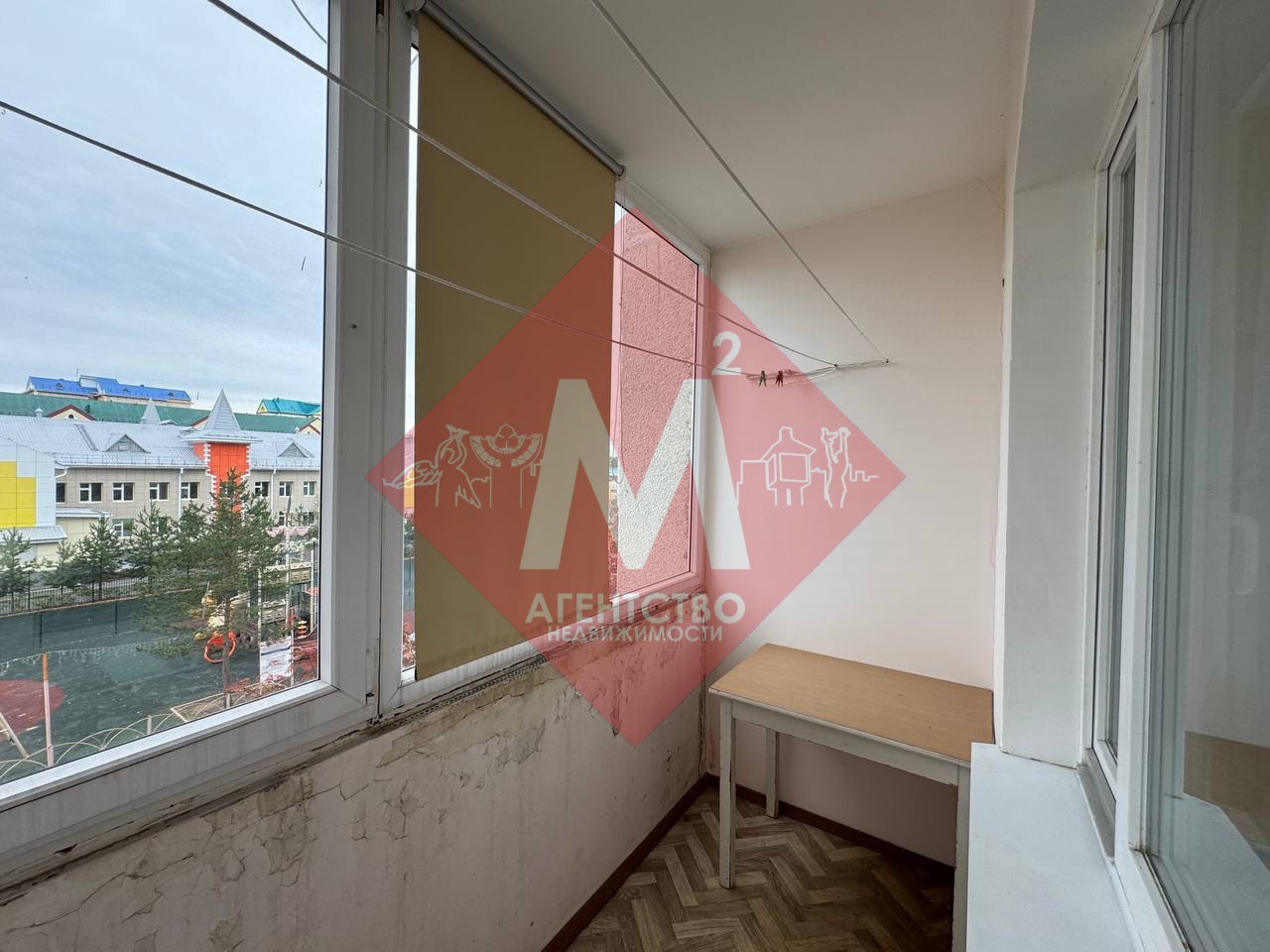 Объект 118360709