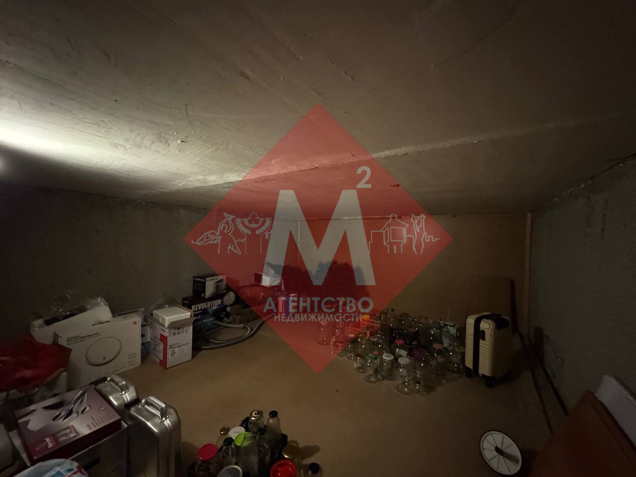 Объект 118360709