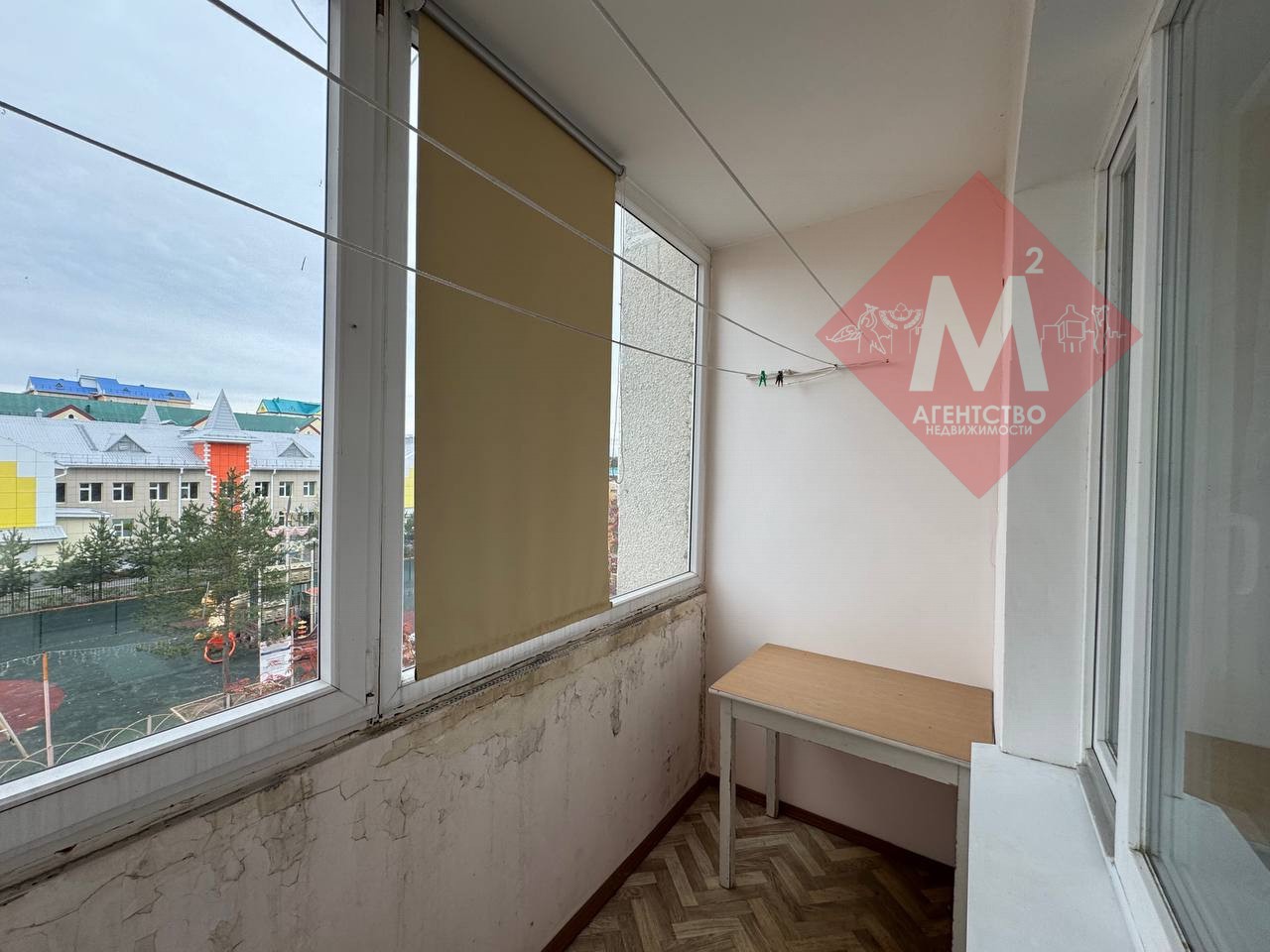 Объект 118360709