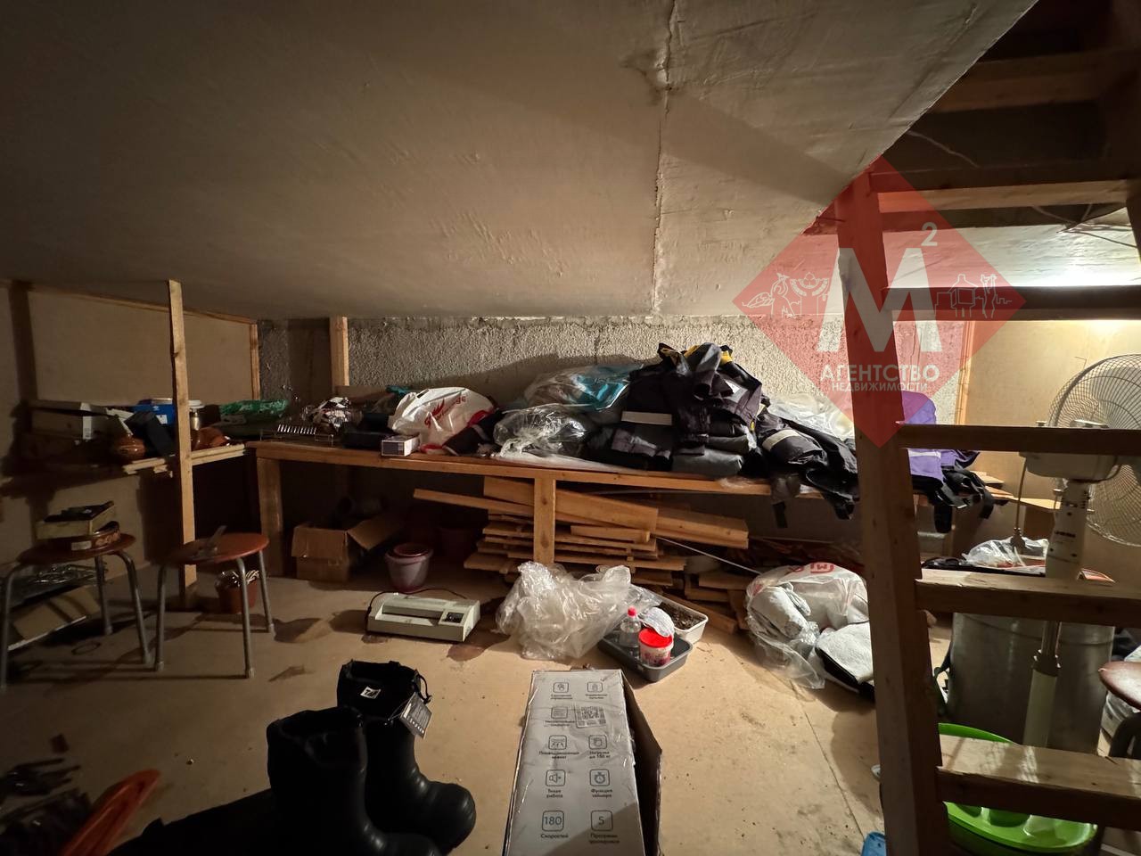 Объект 118360709