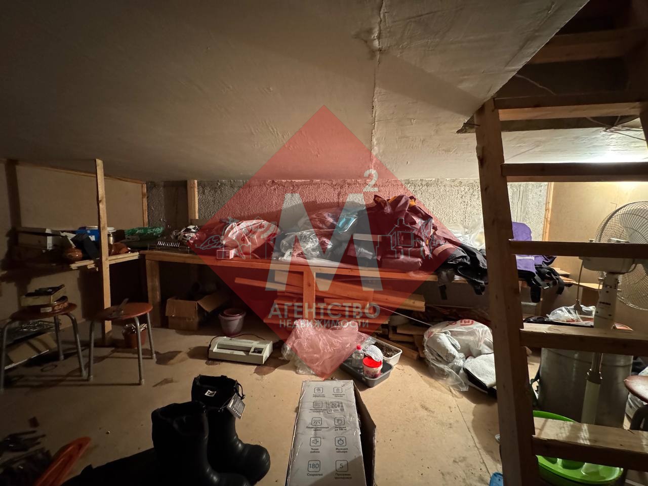 Объект 118360709