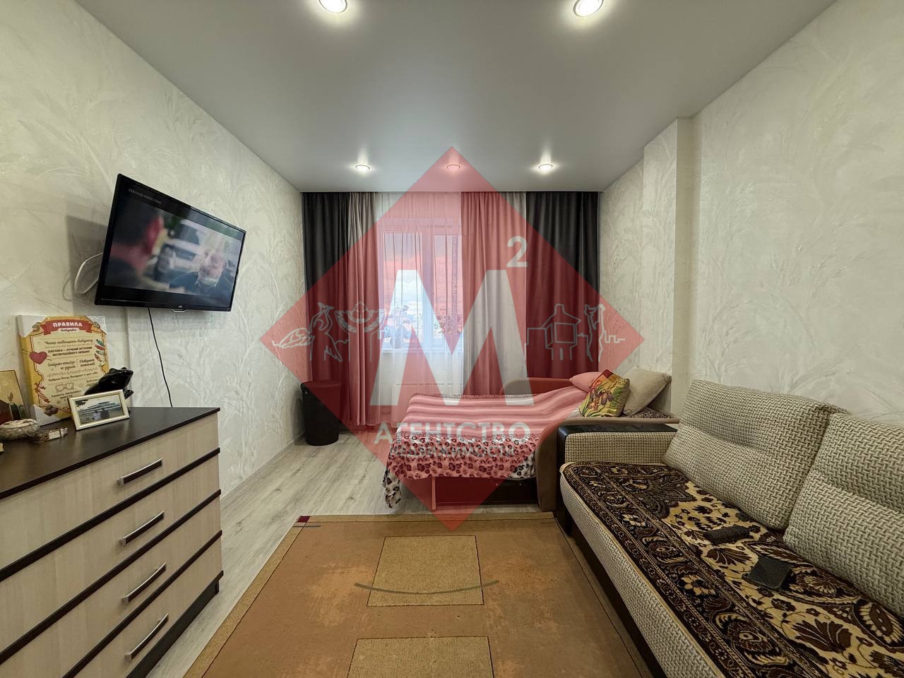 Объект 118694897