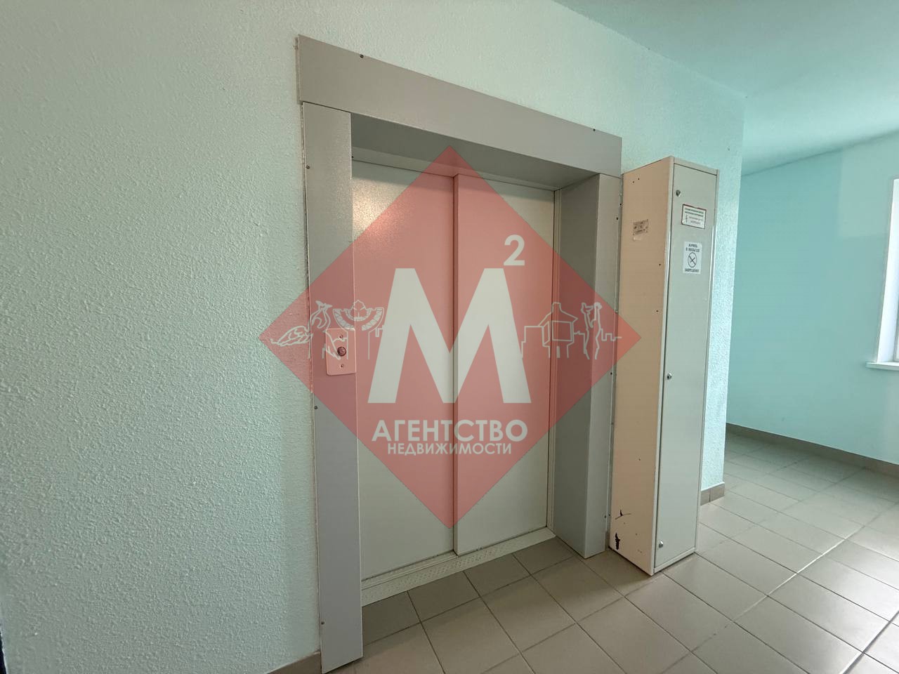 Объект 118694897