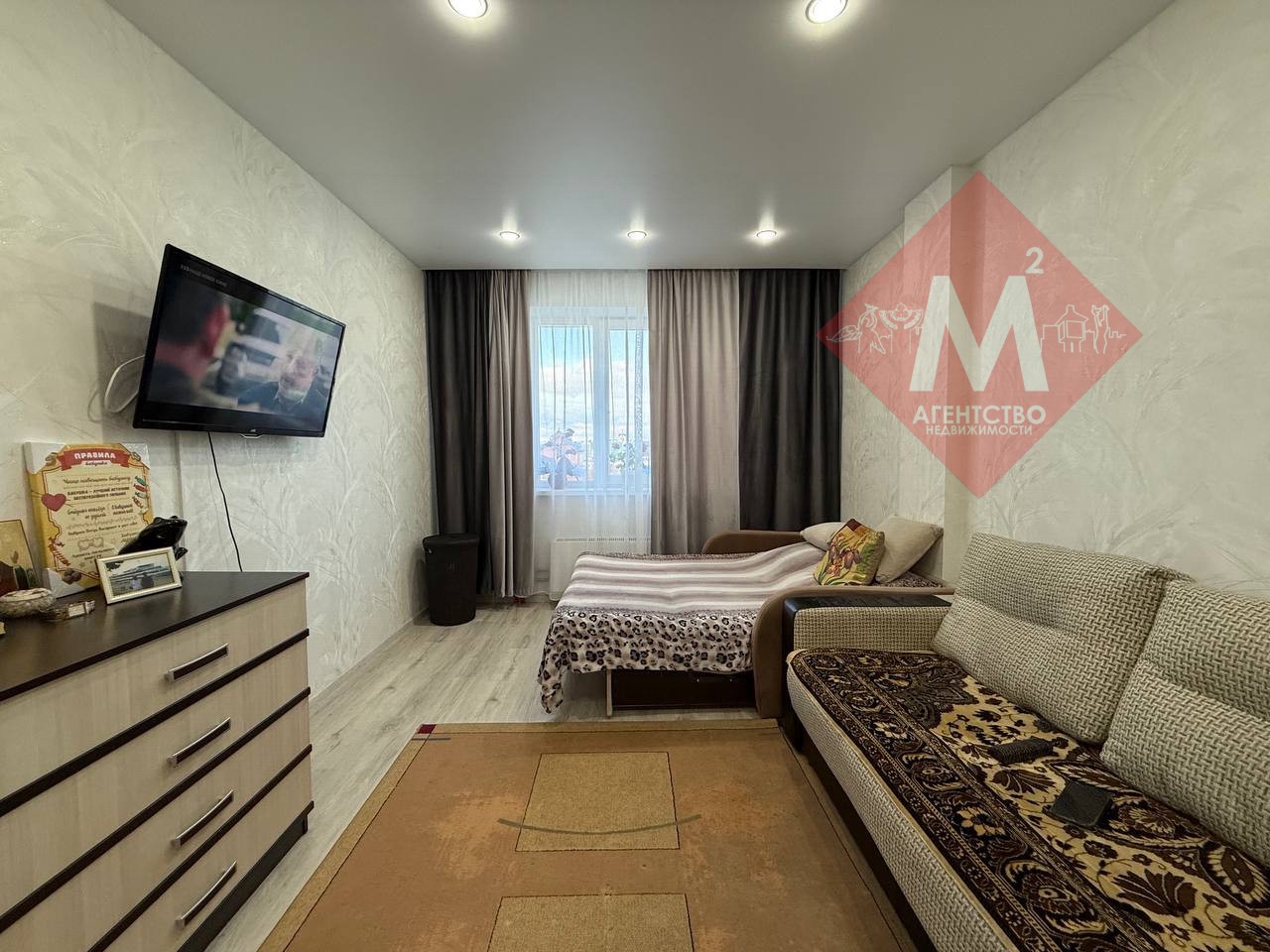 Объект 118694897