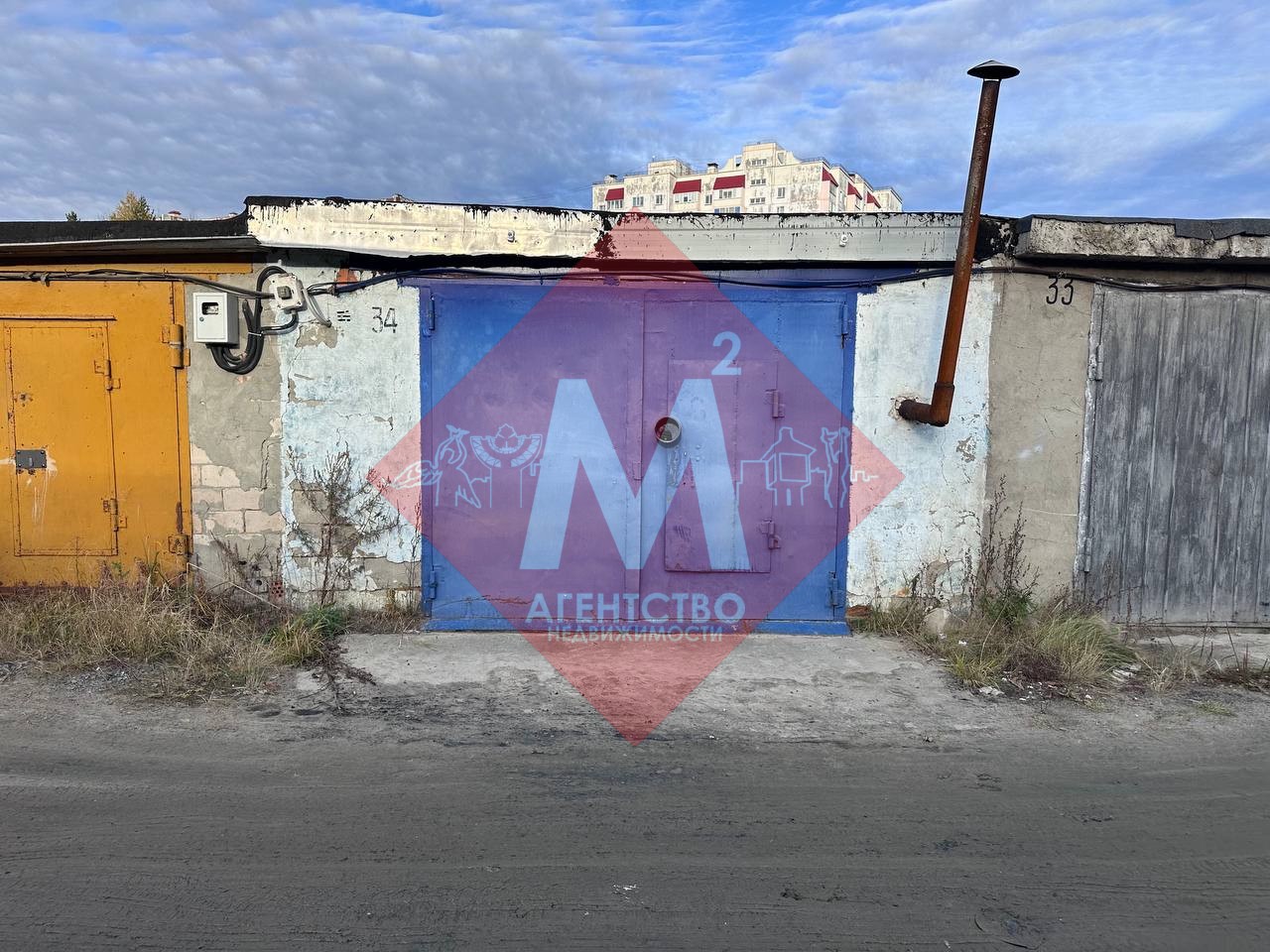 ПРОДАЕТСЯ ГАРАЖ