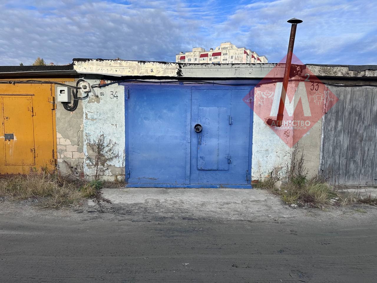 ПРОДАЕТСЯ ГАРАЖ