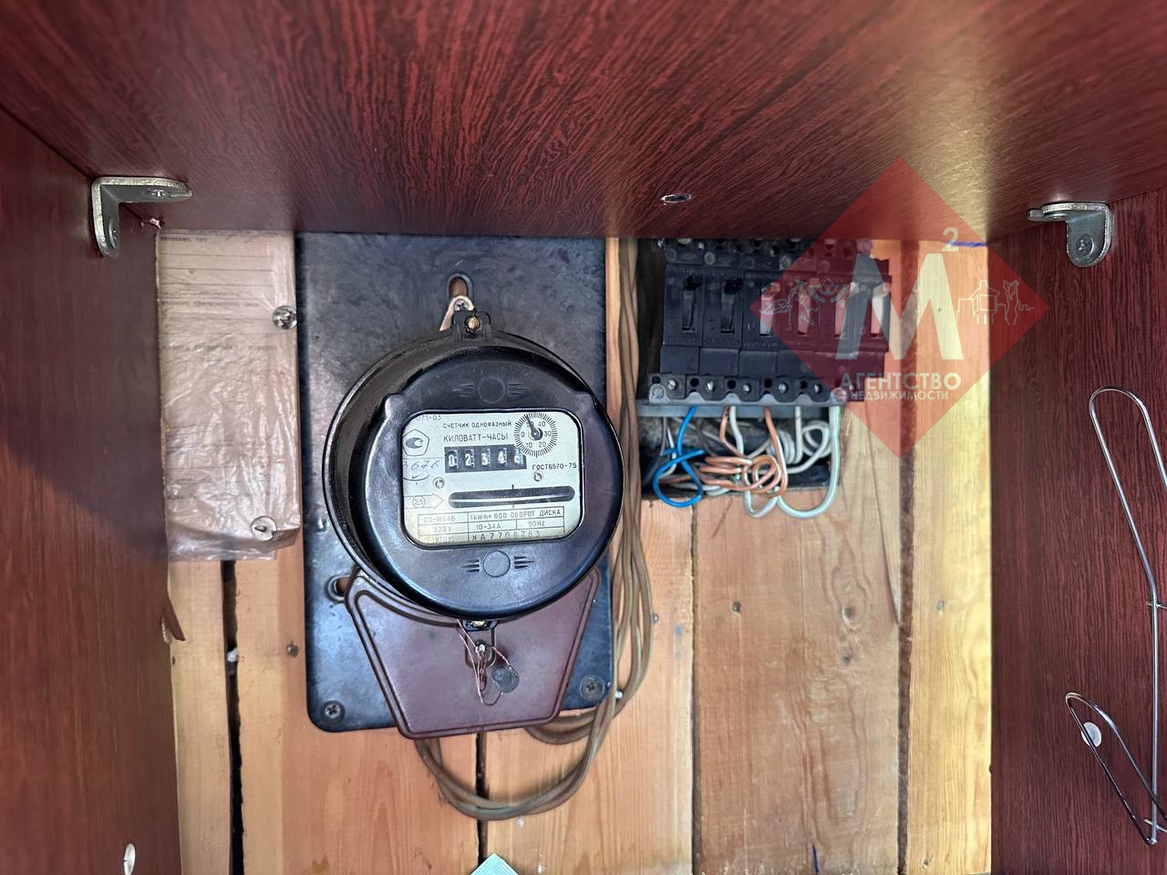 ПРОДАЕТСЯ ГАРАЖ