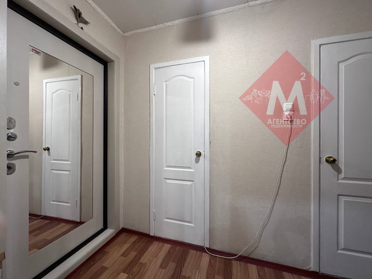 Объект 119480914