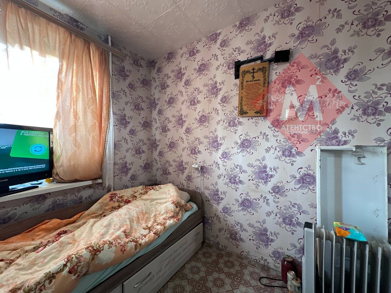 Объект 119480914