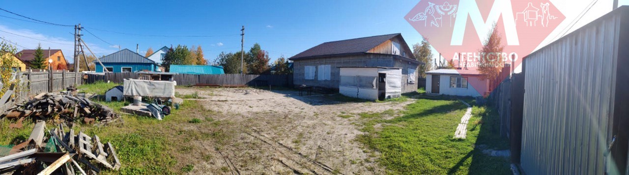 Объект 119489090