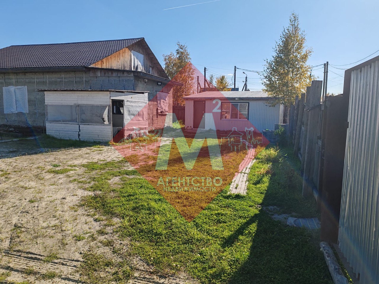 Объект 119489090