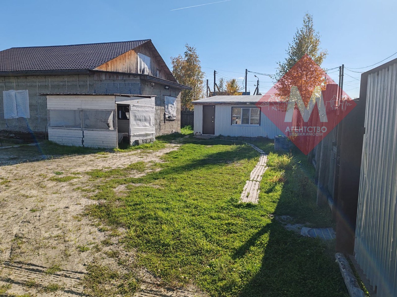 Объект 119489090