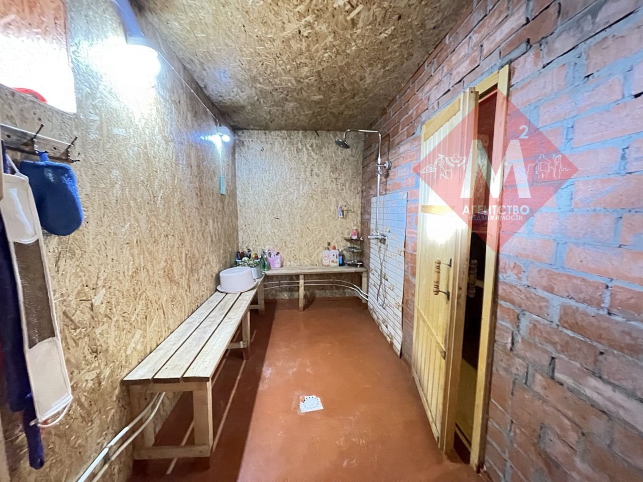 дом № 119502436