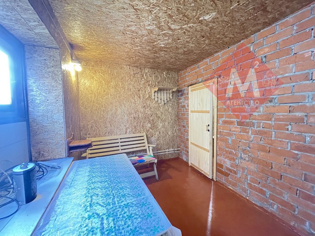 дом № 119502436