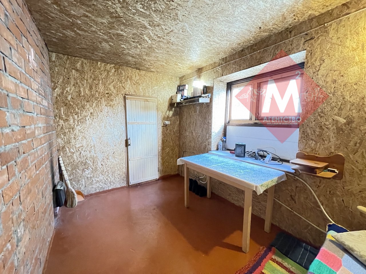 дом № 119502436