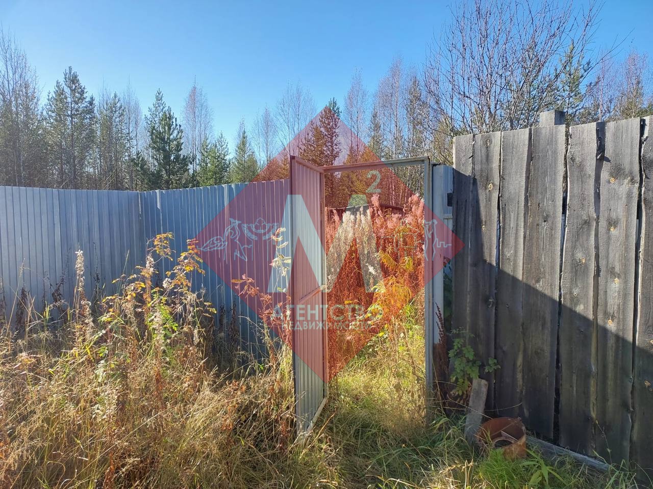 Объект 119817149