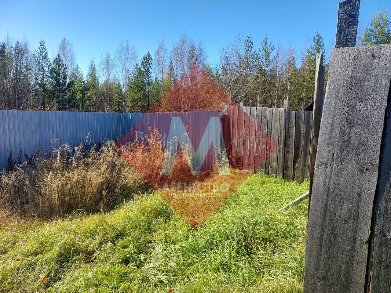 Объект 119817149