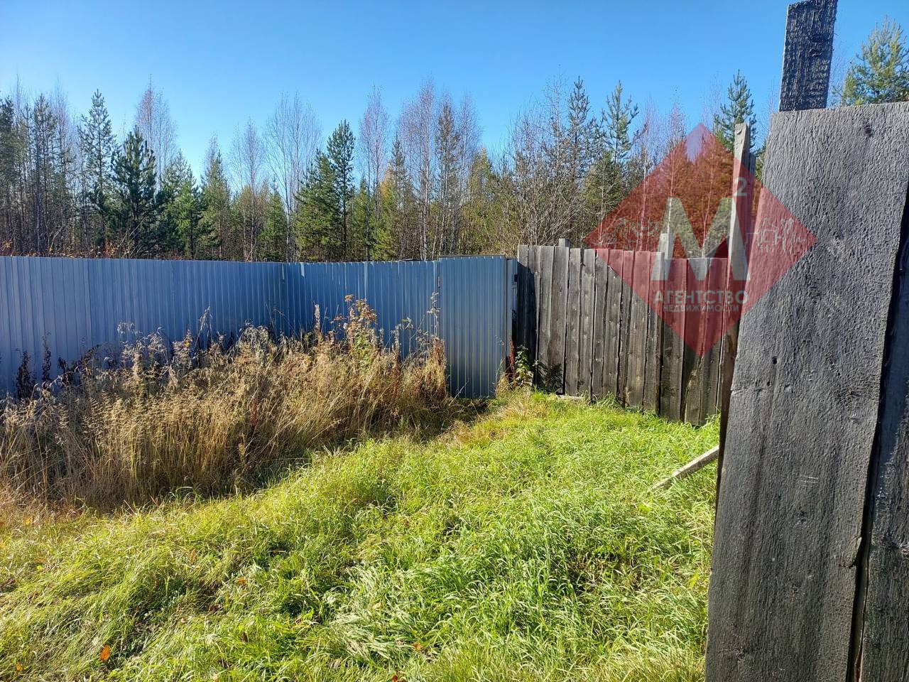 Объект 119817149