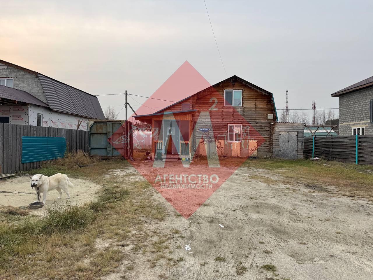 Объект 122828794