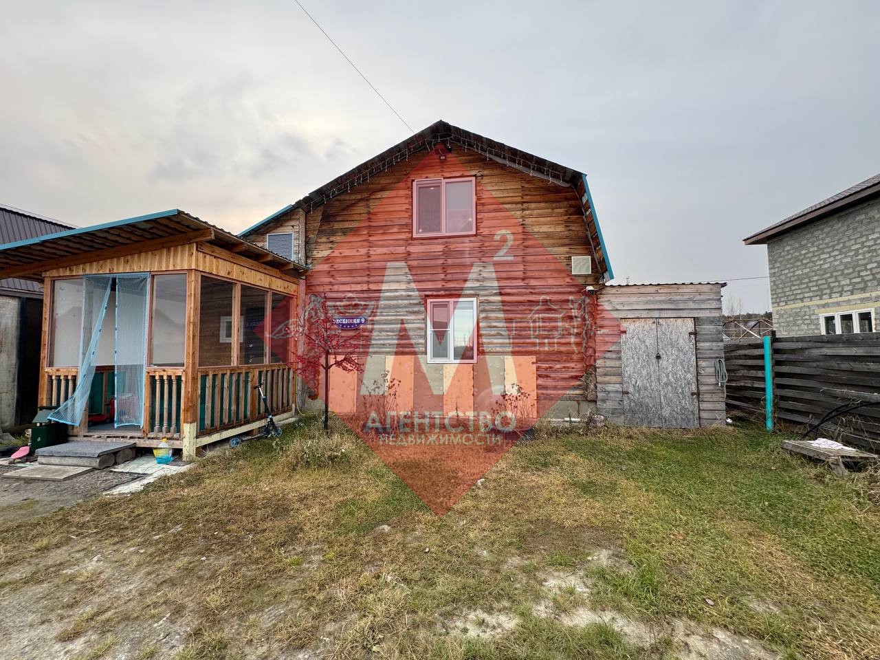 Объект 122828794