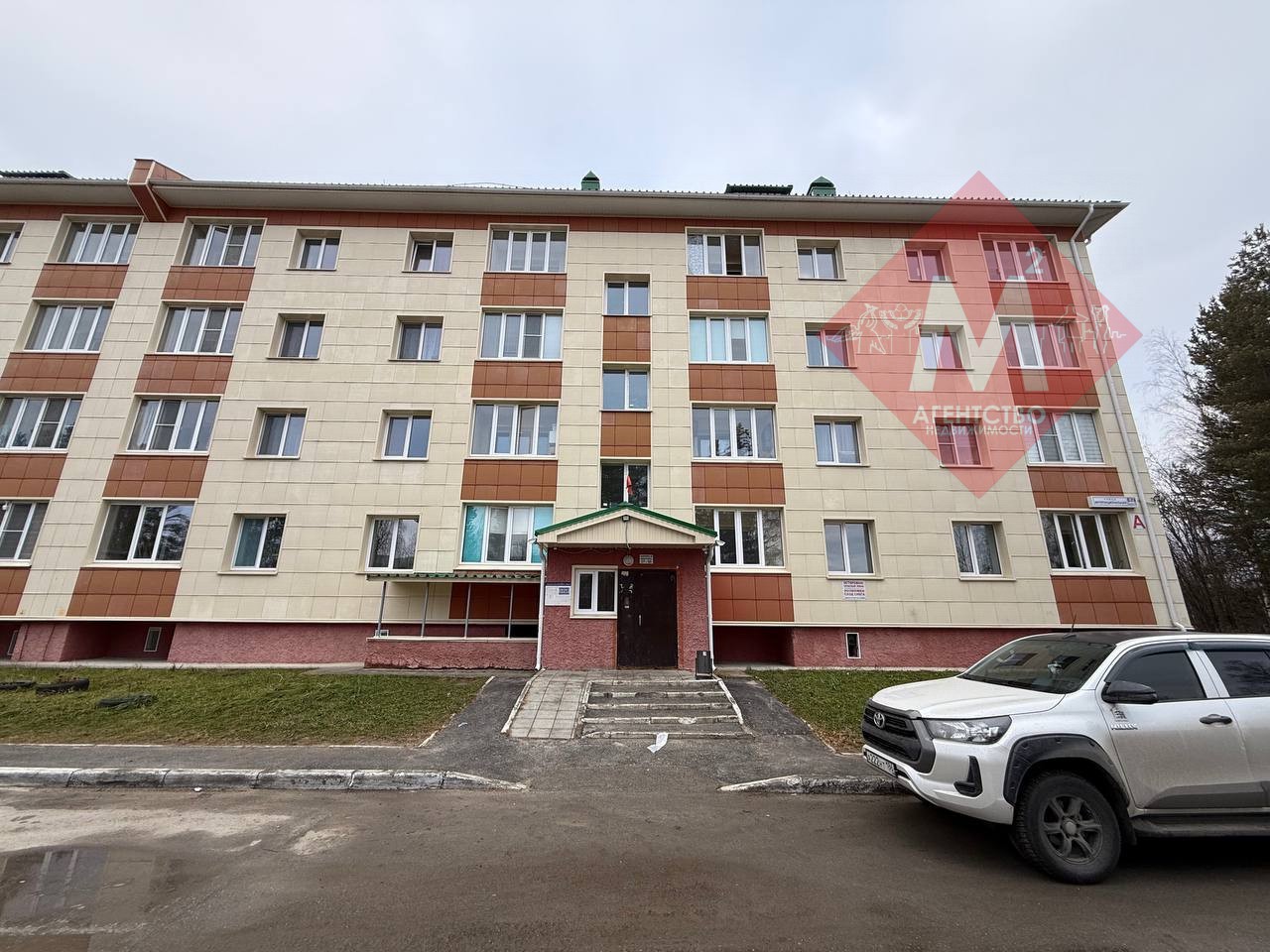 Объект 123801357