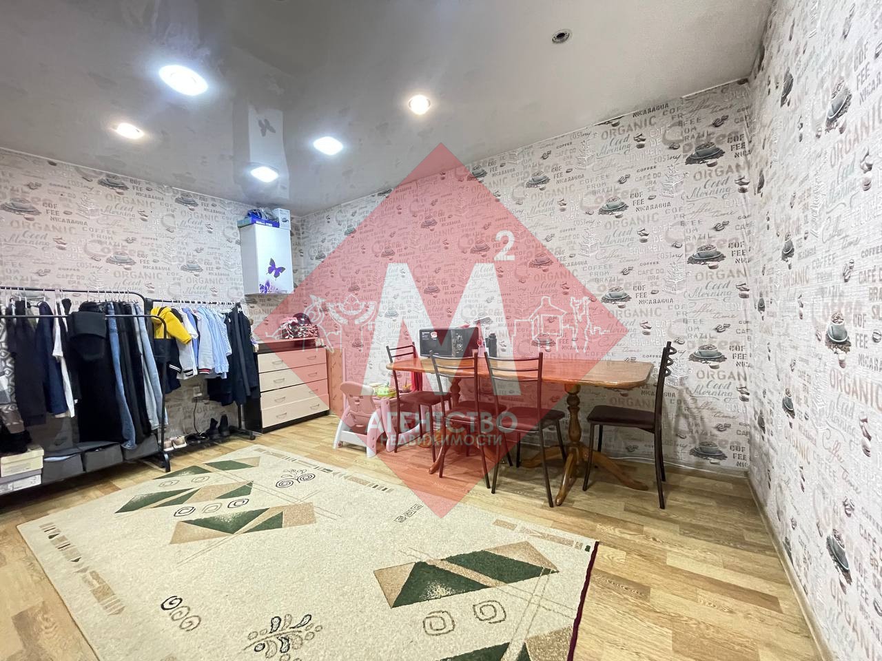 Объект 124446216