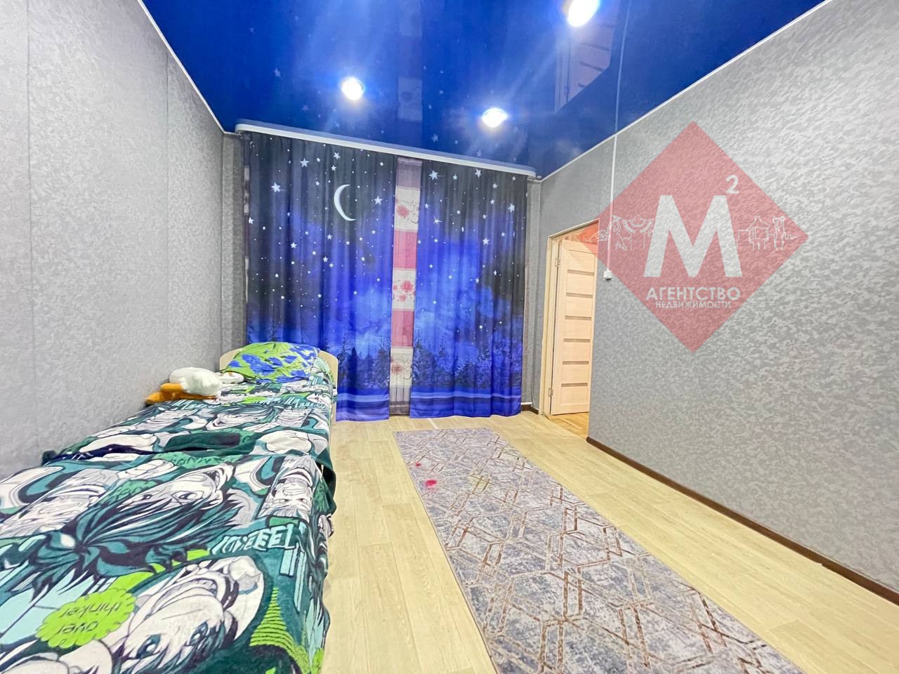 Объект 124446216