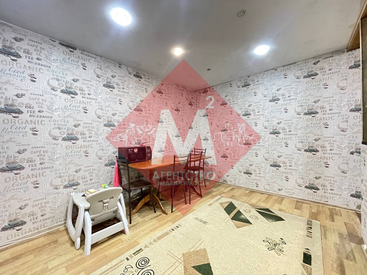 Объект 124446216