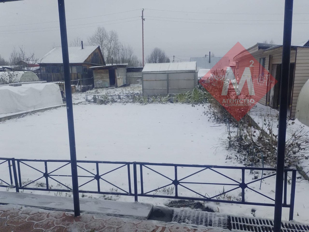 Объект 124446216