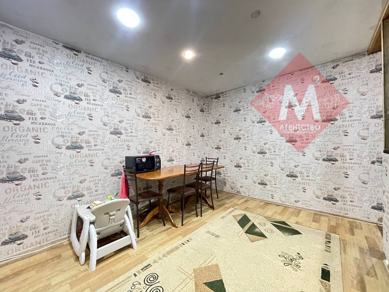 Объект 124446216