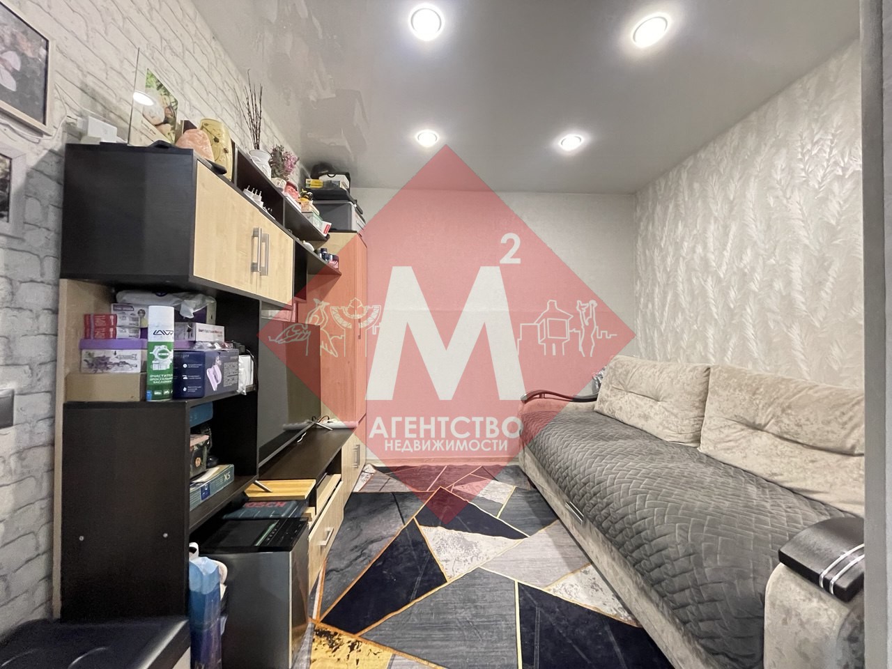 Объект 124453345