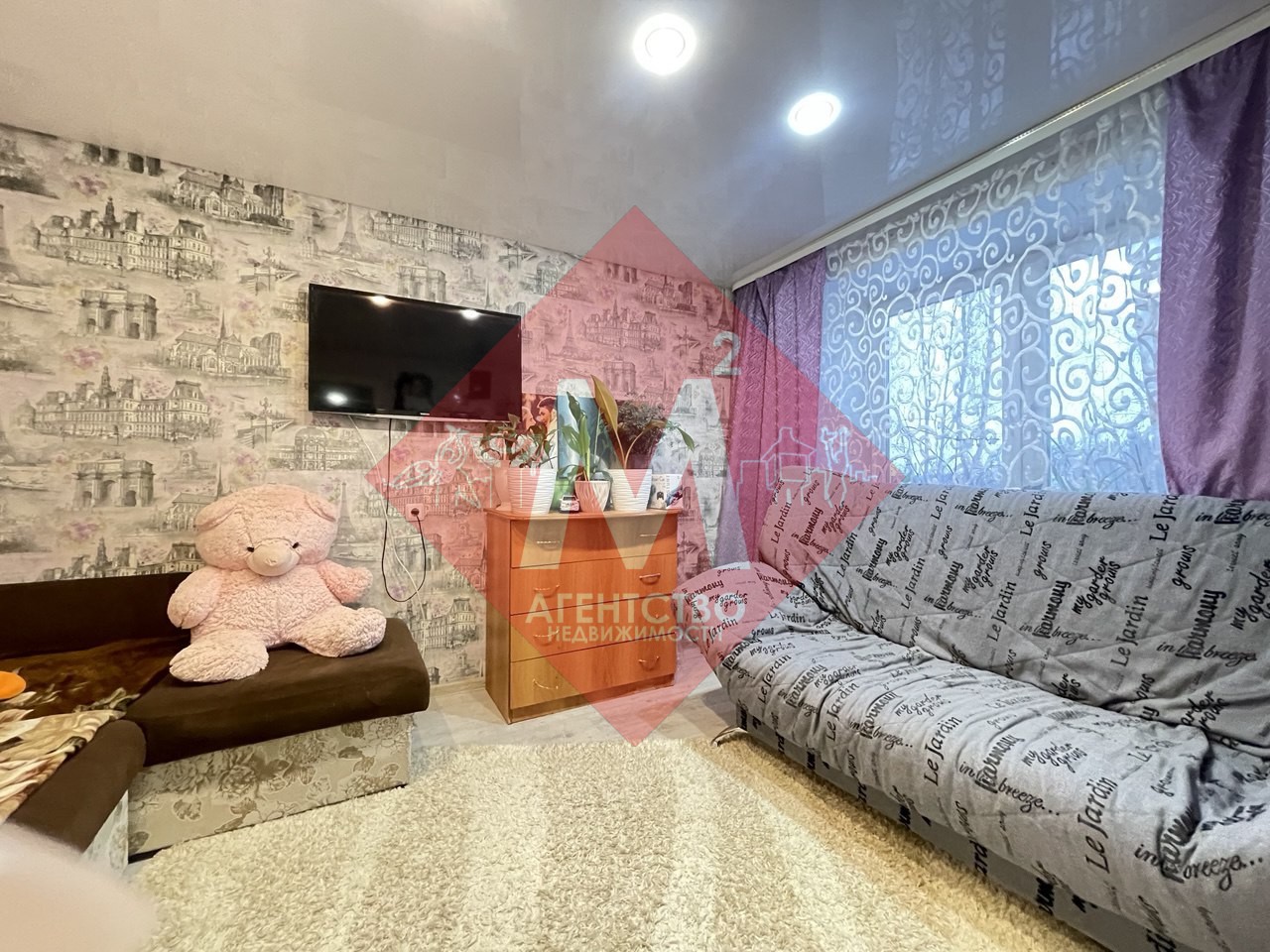 Объект 124453345