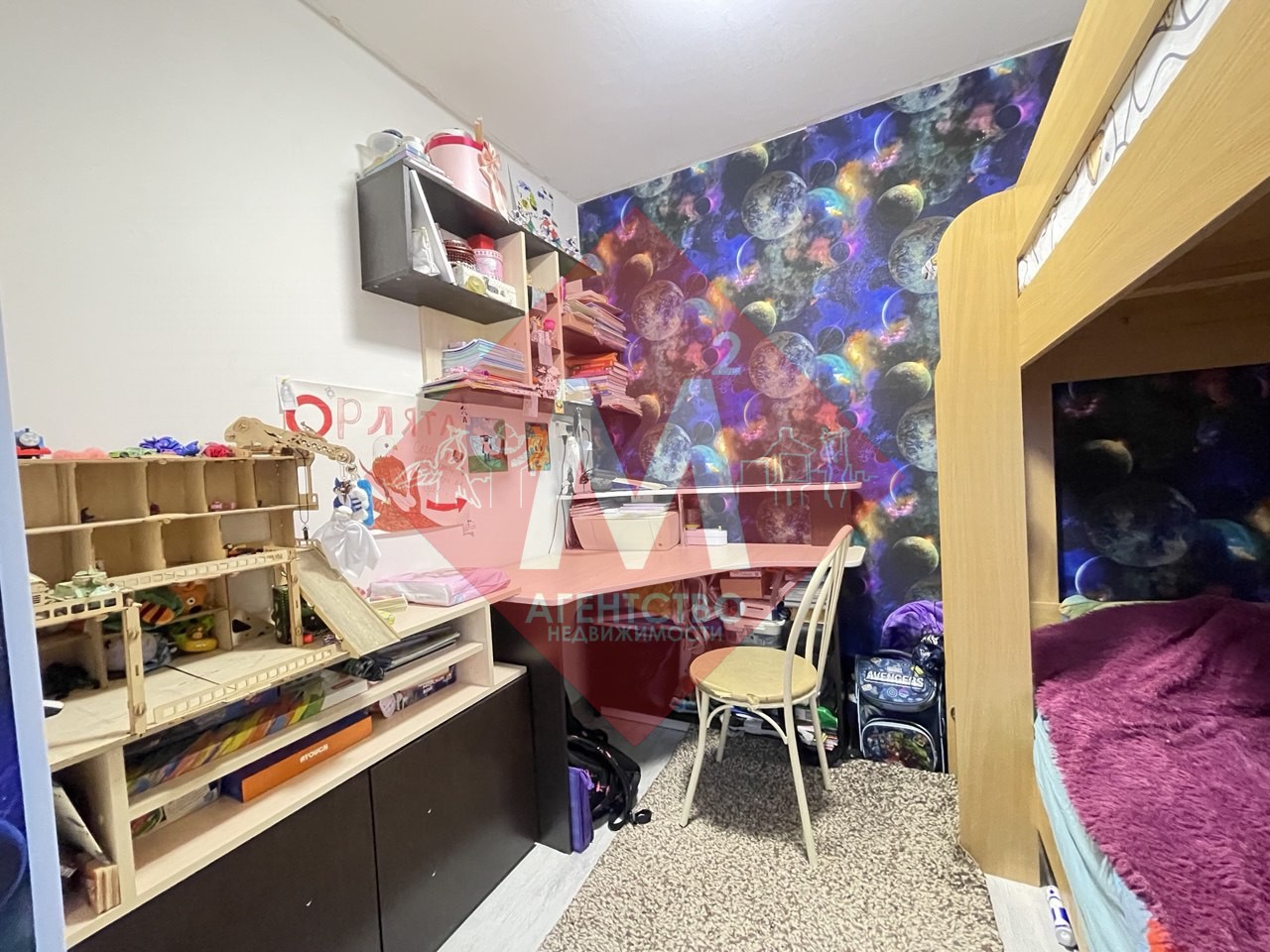 Объект 124453345