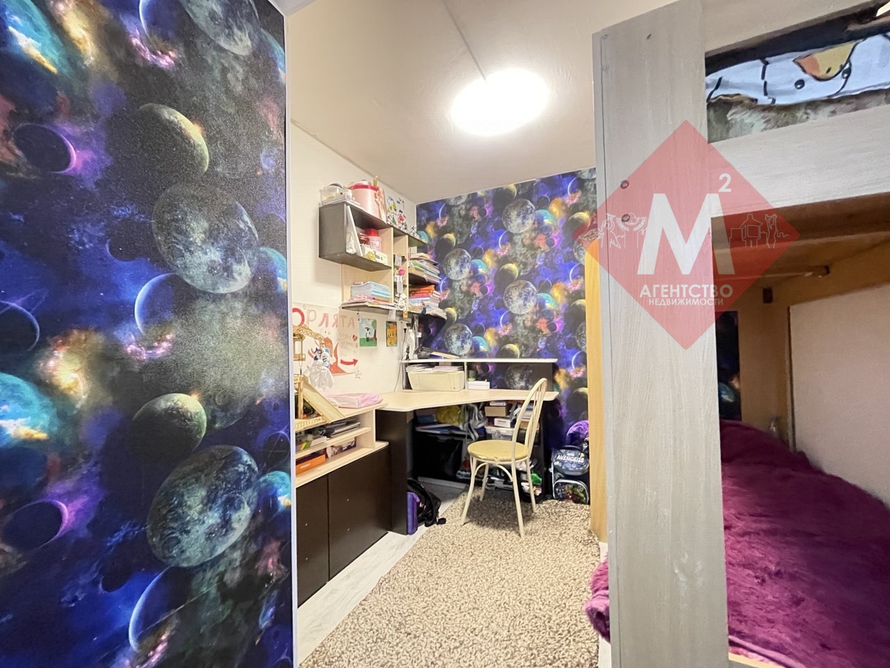 Объект 124453345