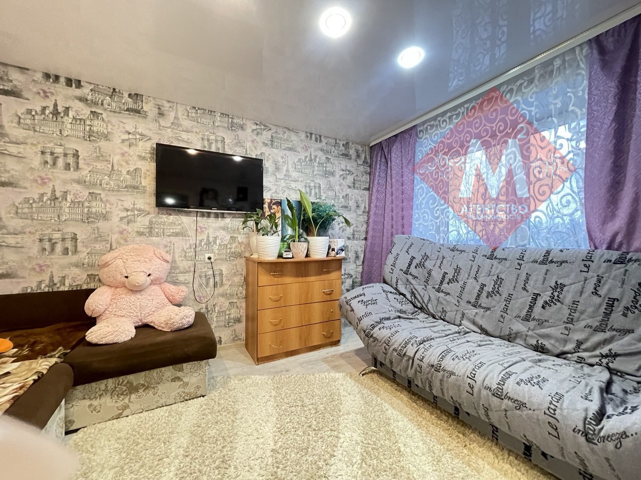 Объект 124453345