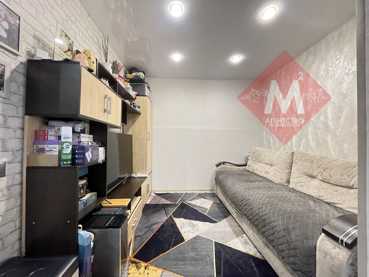 Объект 124453345