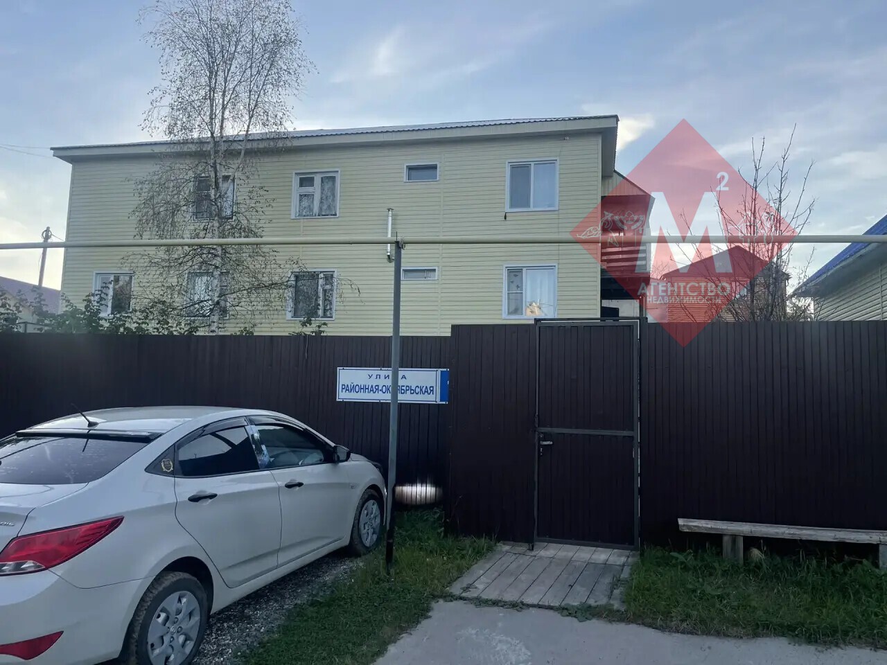 квартира № 125167544