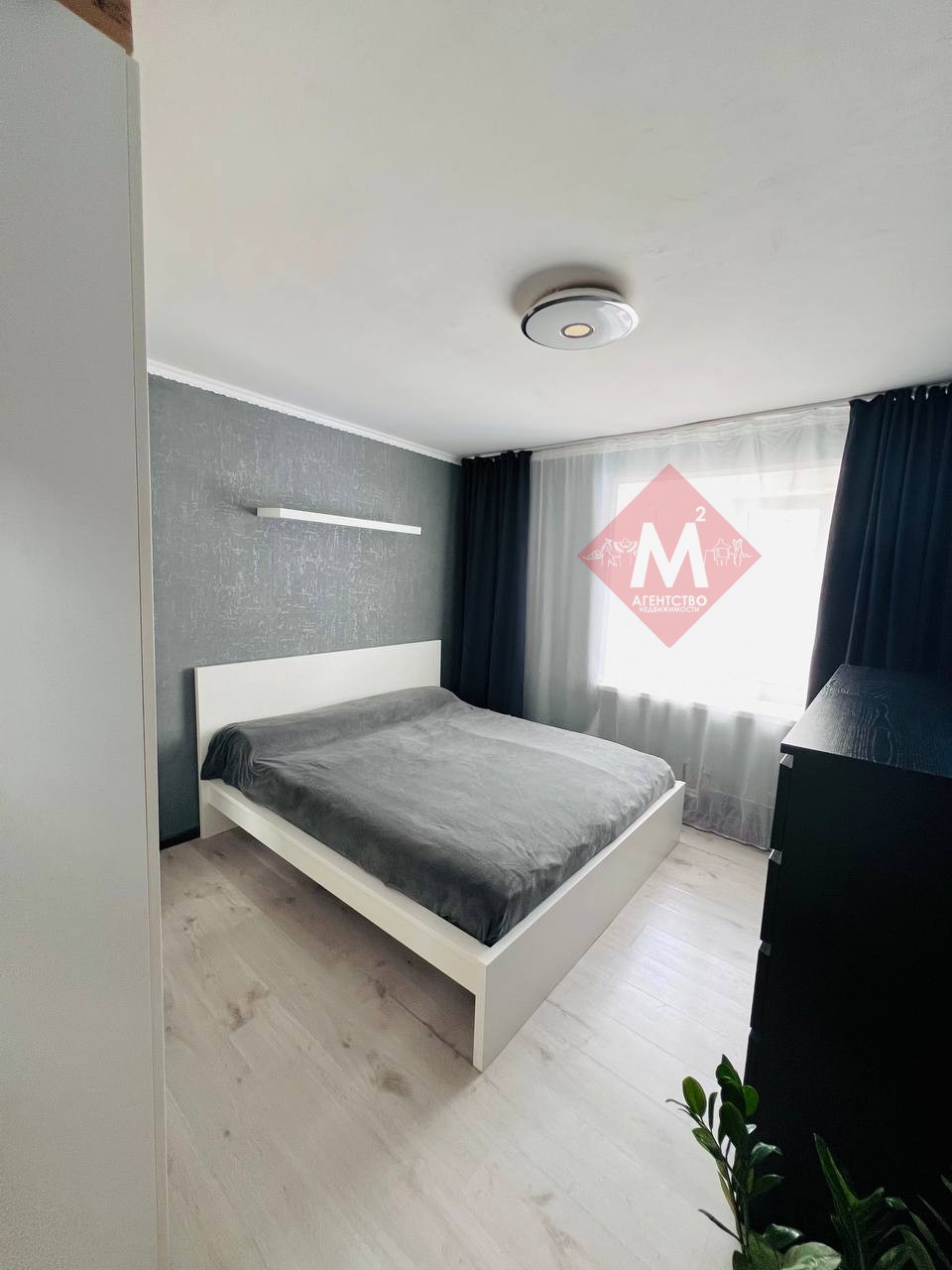 Объект 125544918