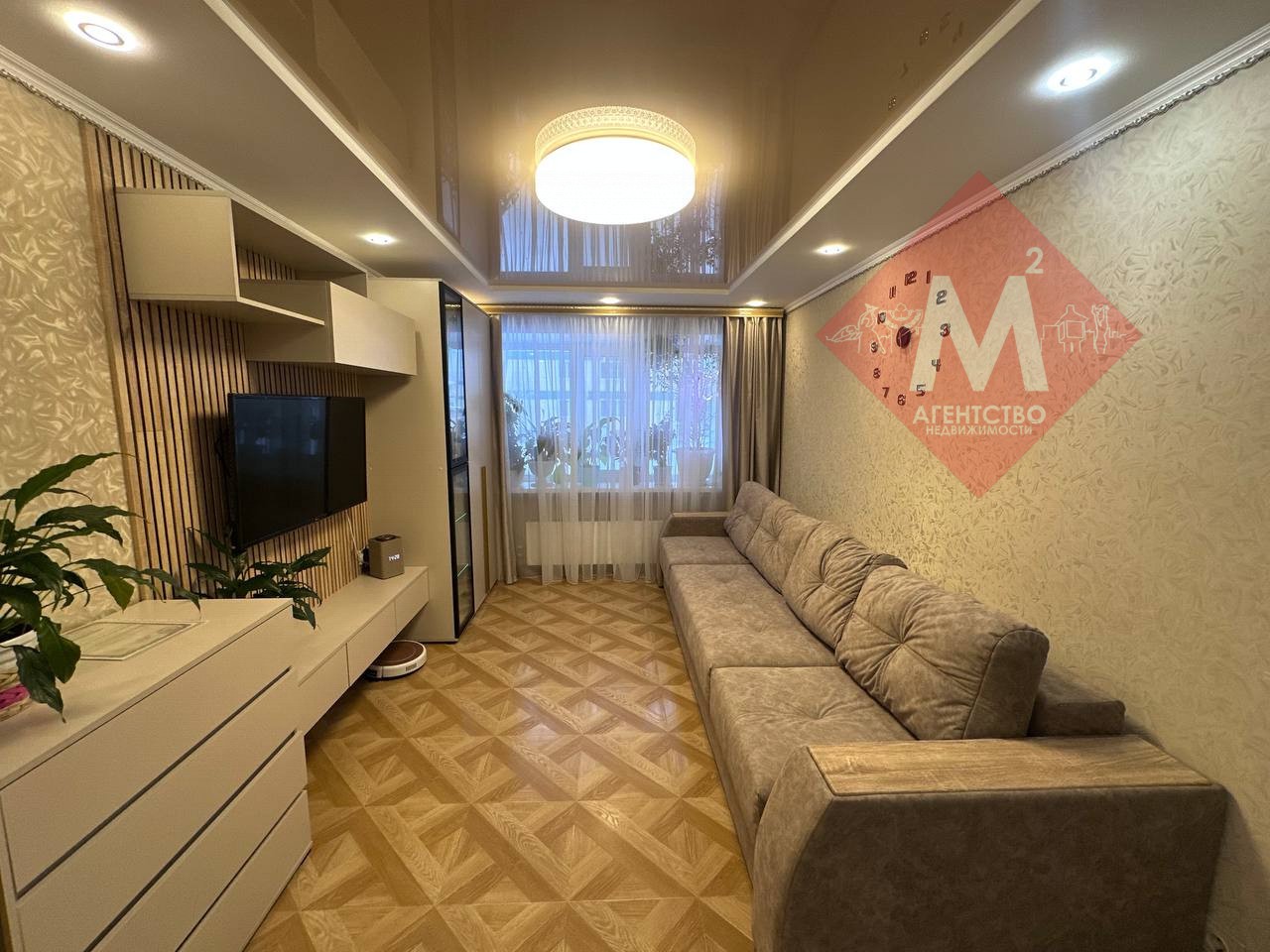 Объект 125973068