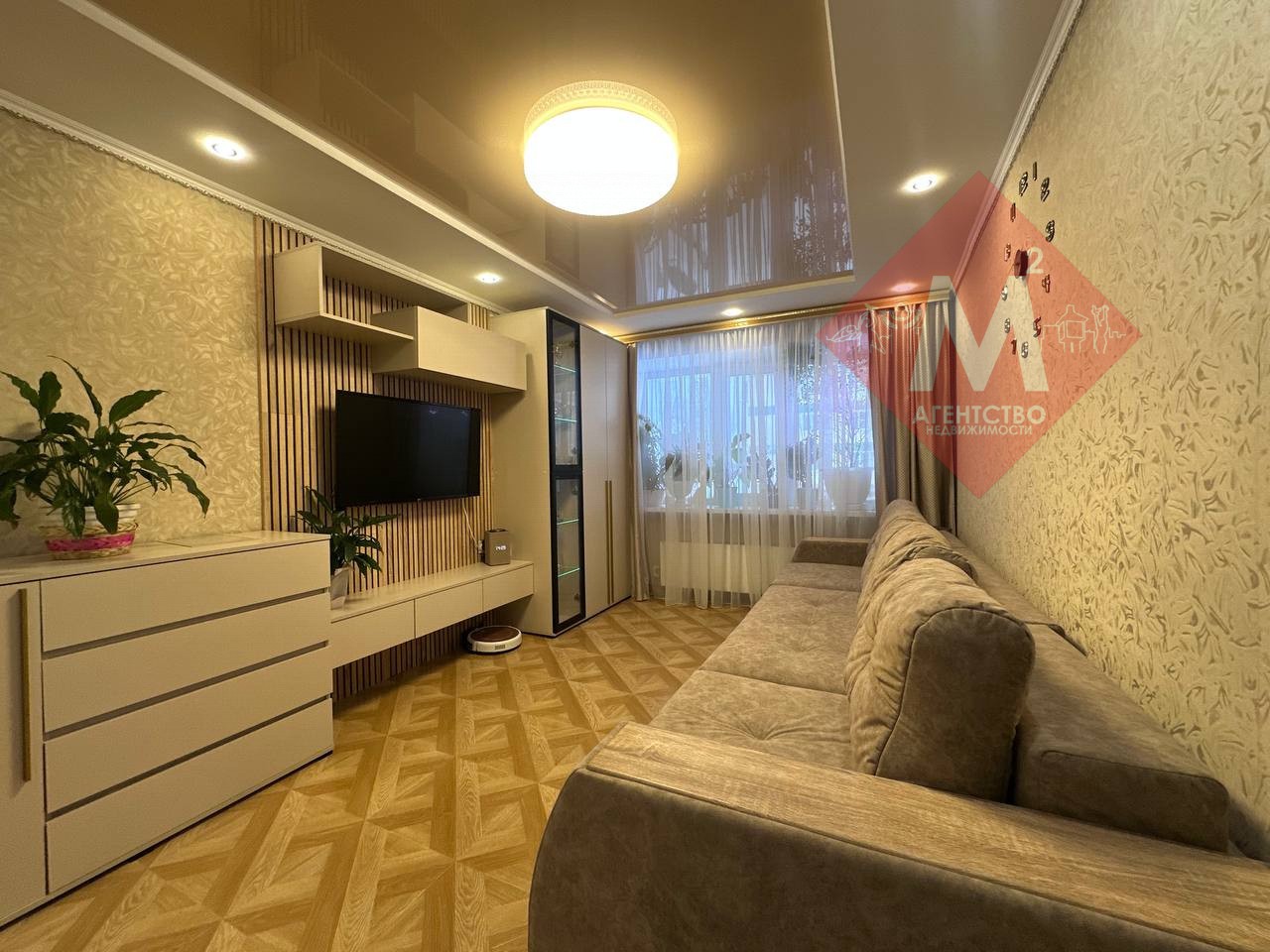 Объект 125973068