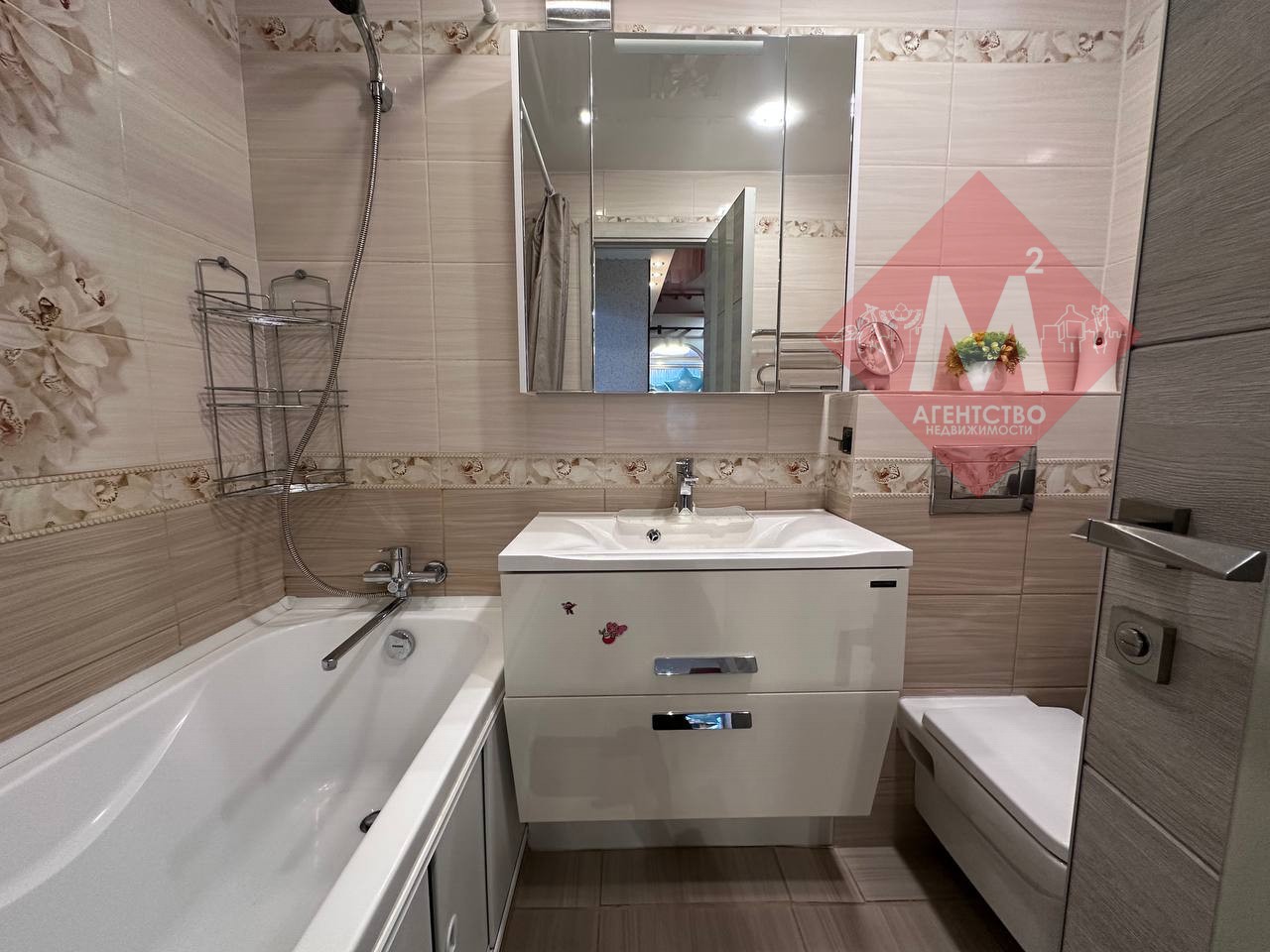 Объект 125973068