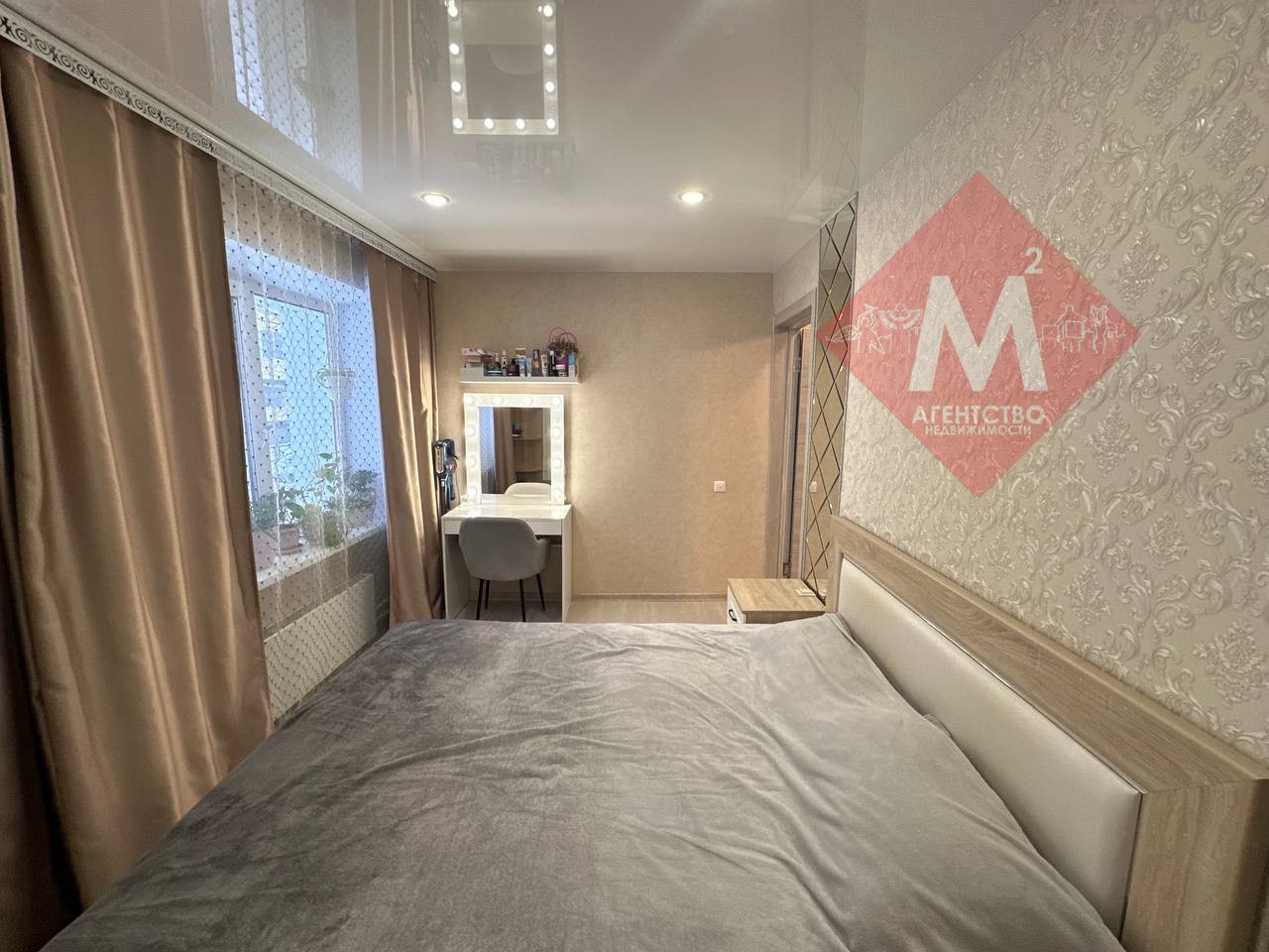 Объект 125973068