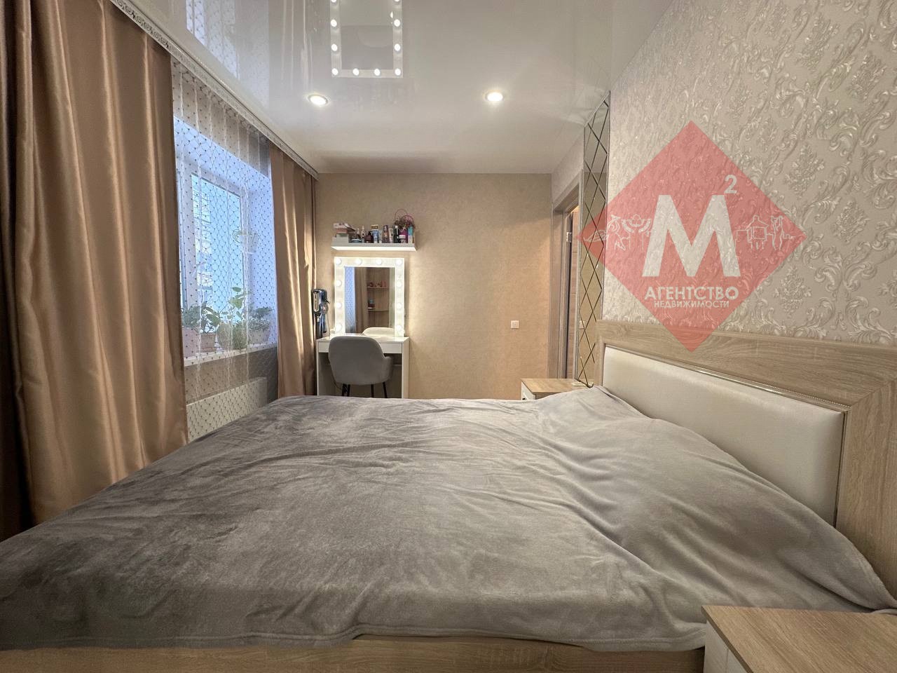 Объект 125973068