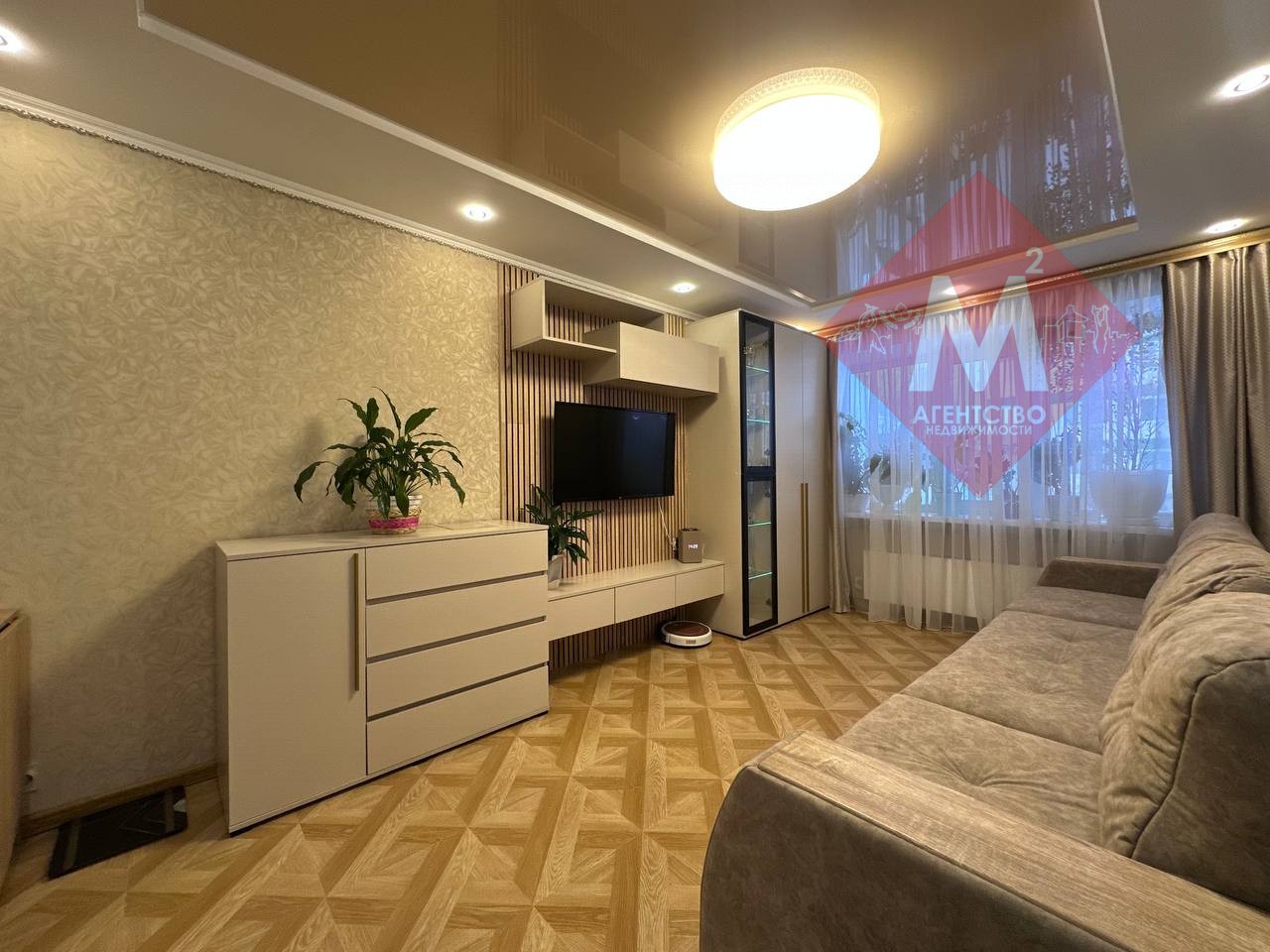 Объект 125973068