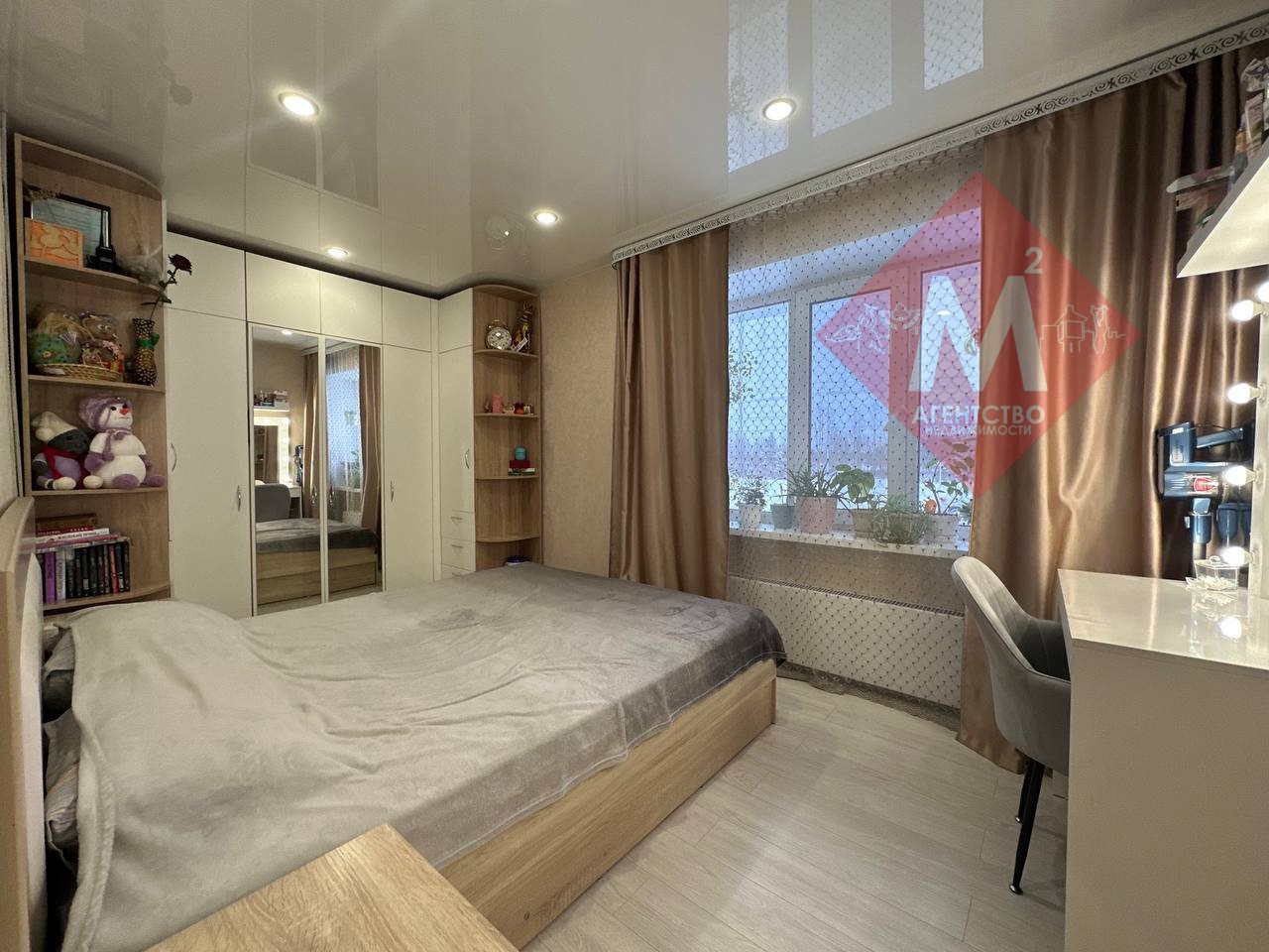 Объект 125973068