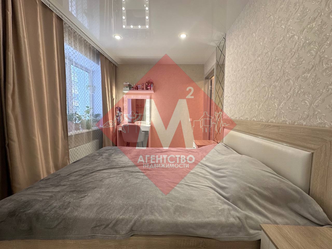 Объект 125973068